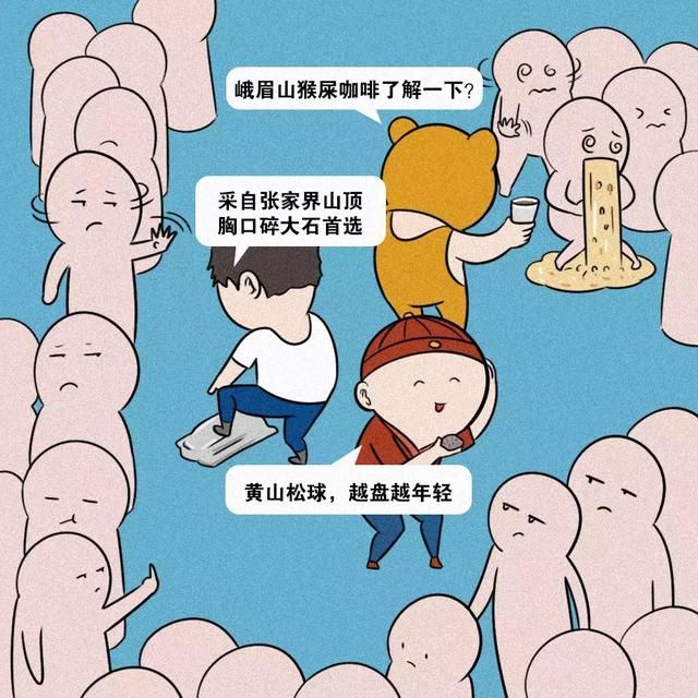 哈尔滨玻璃桥在哪(哈尔滨玻璃钢研究院有限公司)