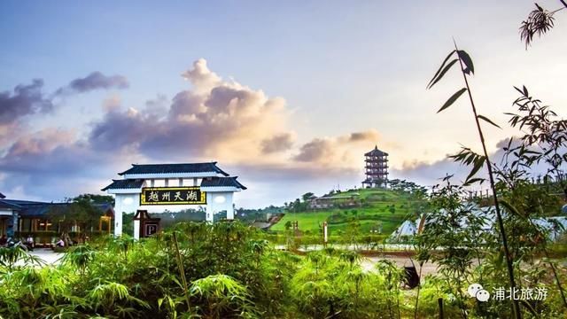 越州天湖在哪里(越州天湖景区)