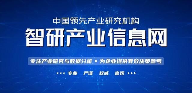 税务师事务所收入排名(2020年税务师事务所收入排名)