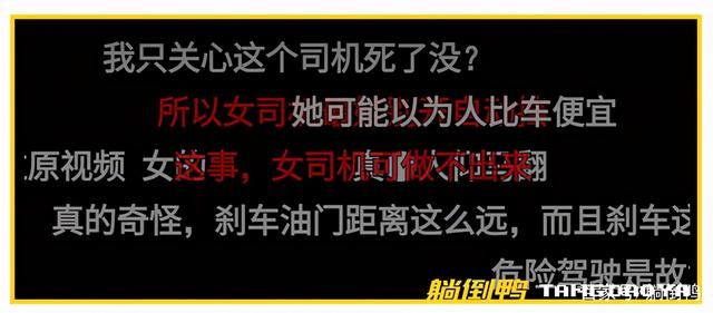 滴滴关注的人在哪里看的简单介绍