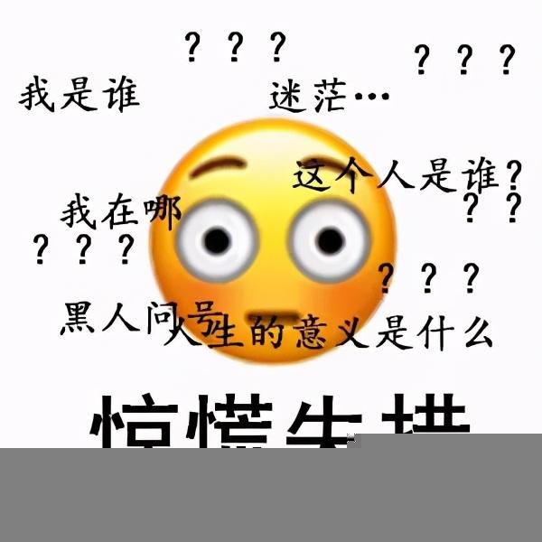 包含慧算账公司会计上班怎么样的词条