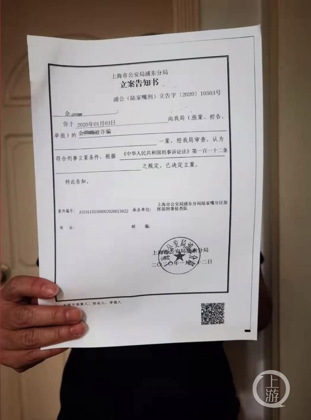 企业信息公示重庆(重庆企业信息公示管理系统)