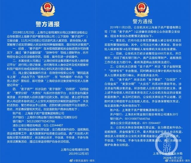 企业信息公示重庆(重庆企业信息公示管理系统)