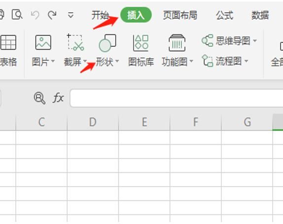 表格绘图工具在哪里(excel表格绘图工具在哪里)