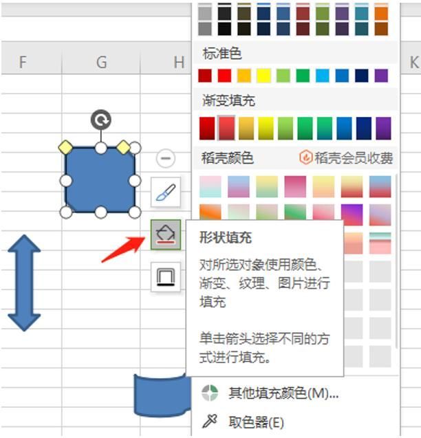 表格绘图工具在哪里(excel表格绘图工具在哪里)