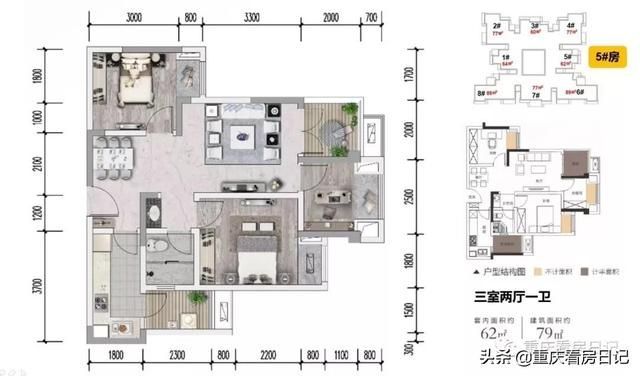 重庆世茂璀璨天城楼盘怎么样(重庆世茂璀璨天城停工)