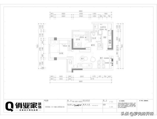 重庆50平米小户型楼盘(苏州小户型50平米楼盘)