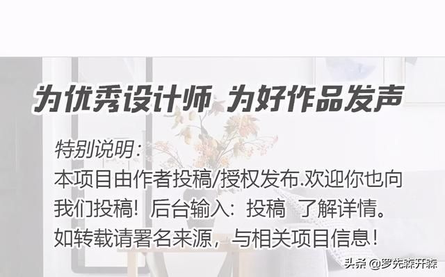 重庆50平米小户型楼盘(苏州小户型50平米楼盘)