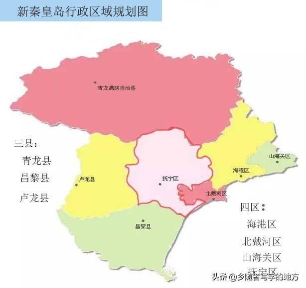 泰皇岛在哪里(泰地岛在哪里)