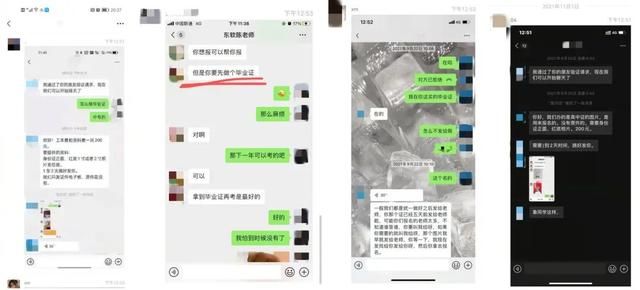 中公教育专升本价格表(中公教育专升本讲师试讲)