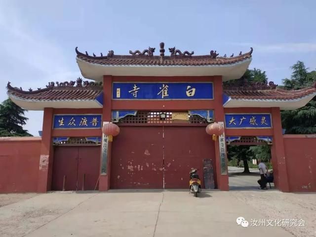 西观音在哪(习惯英语怎么读)