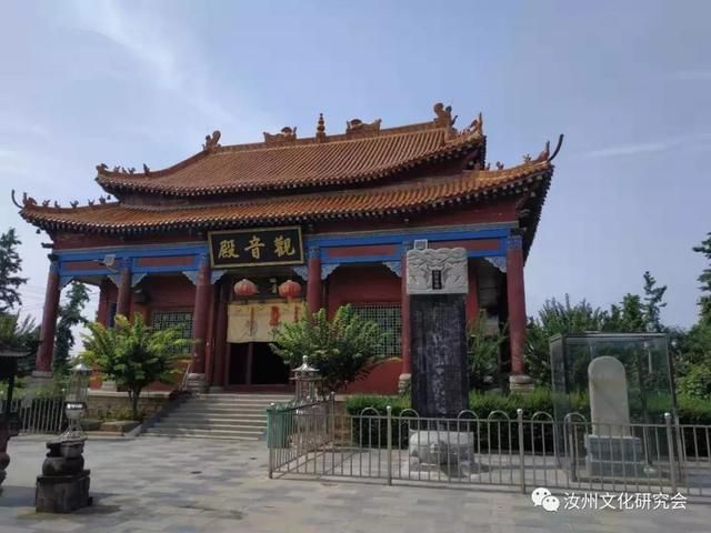 西观音在哪(习惯英语怎么读)