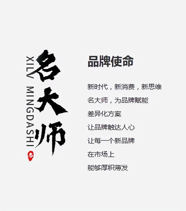 注册劳务公司什么名字好(注册劳务公司流程)