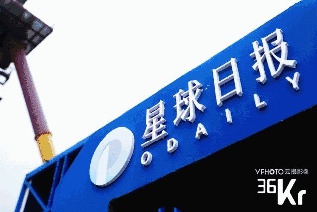 派派新手礼包在哪里领(派派领取惊喜礼包在哪里)