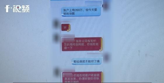 长沙财务咨询公司排名(北京财务咨询公司排名)