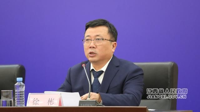 关于赣企开办e窗通app下载官网的信息