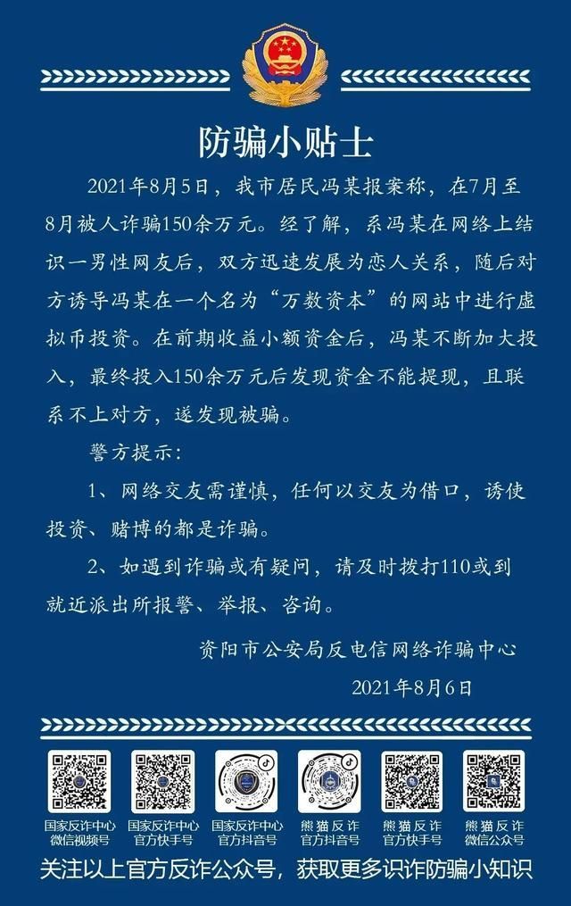 没钱可以注册50万的公司吗(没钱可以注册100万的公司吗)