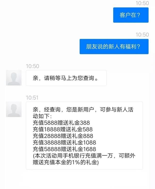 没钱可以注册50万的公司吗(没钱可以注册100万的公司吗)