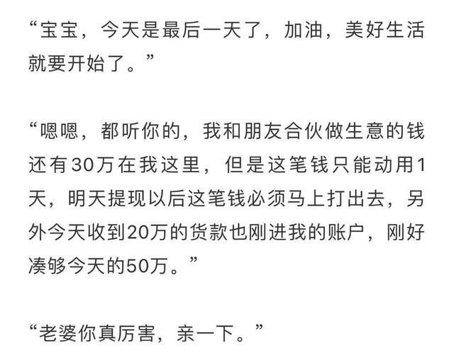 没钱可以注册50万的公司吗(没钱可以注册100万的公司吗)