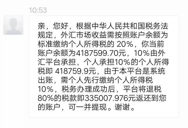 没钱可以注册50万的公司吗(没钱可以注册100万的公司吗)