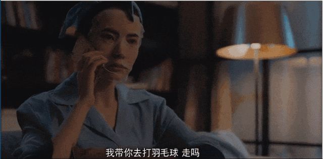 一代倾城逐浪花在哪播(一代倾城逐浪花在线观看)