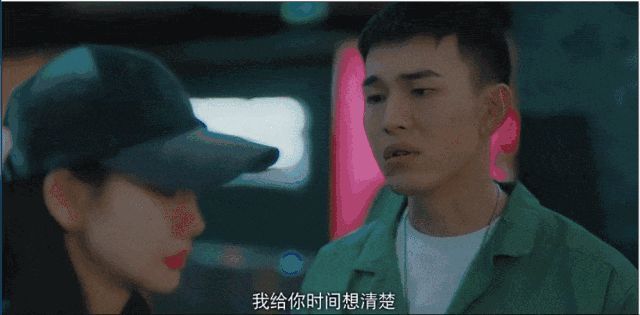 一代倾城逐浪花在哪播(一代倾城逐浪花在线观看)