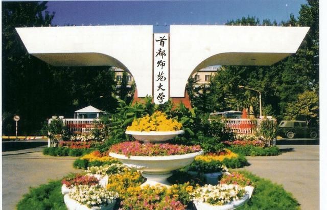 华东师范大学在哪个省(华东师范大学在哪个省份)