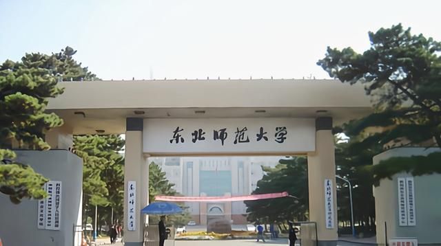 华东师范大学在哪个省(华东师范大学在哪个省份)