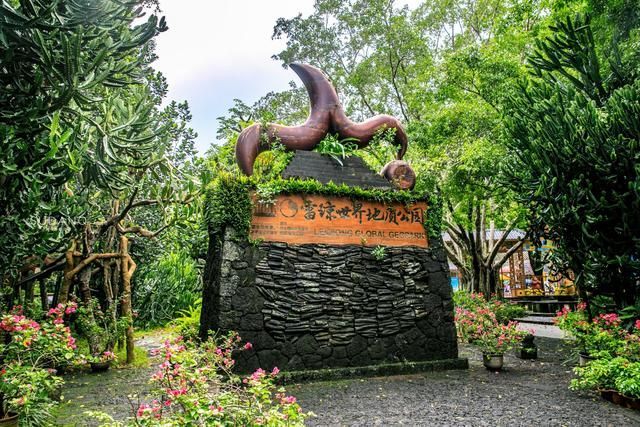 火山口在哪(深海迷航火山口在哪)