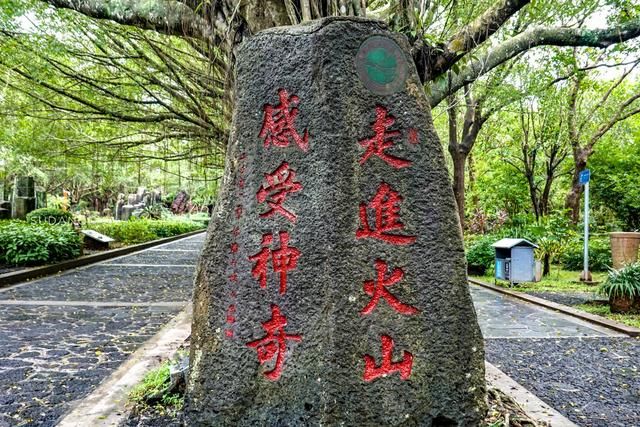 火山口在哪(深海迷航火山口在哪)