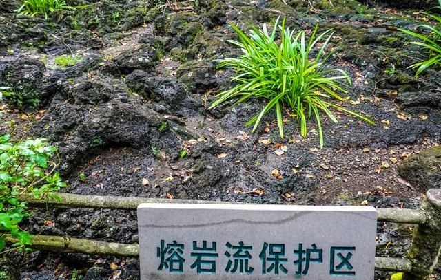 火山口在哪(深海迷航火山口在哪)