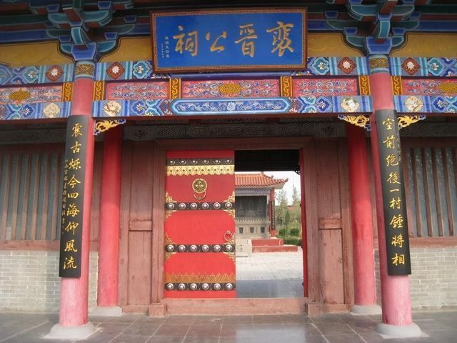 闻喜在哪(闻喜在那)