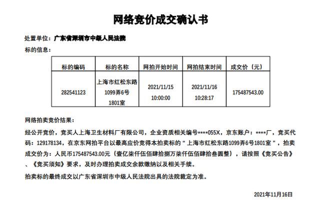 在哪弄手机号(在哪可以弄手机靓号)