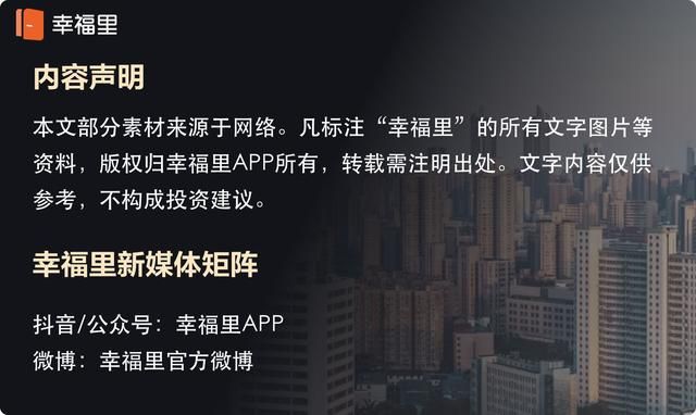 在海南开公司有啥优惠政策(海南成立公司优惠政策)