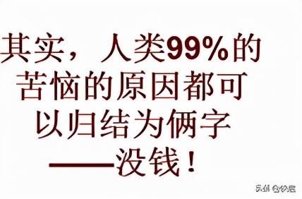 百度全国企业信息查询(百度全国企业信息公示系统)