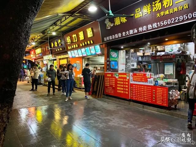 潮汕美食街在哪(潮汕美食节论文)