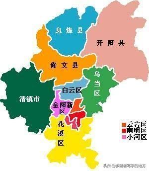 黔南在哪(黔南在哪个省)