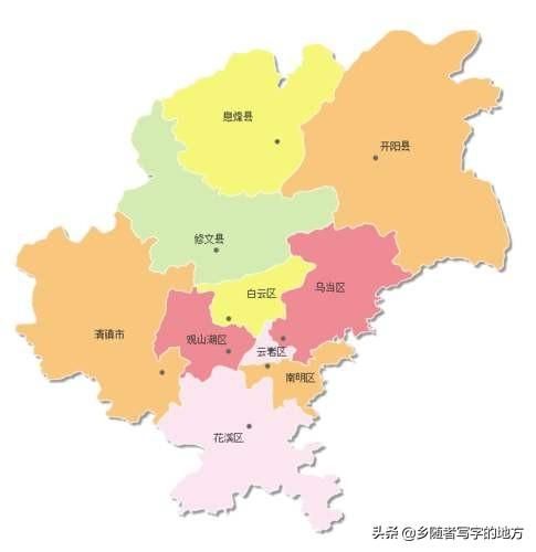 黔南在哪(黔南在哪个省)