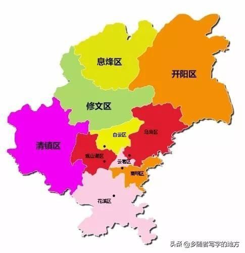 黔南在哪(黔南在哪个省)