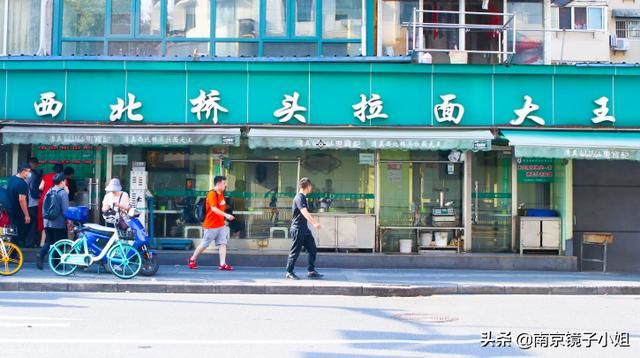 南京美食街(南京美食介绍概括)