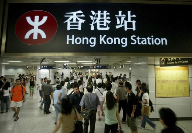 开香港公司账户(香港公司账户怎么开)