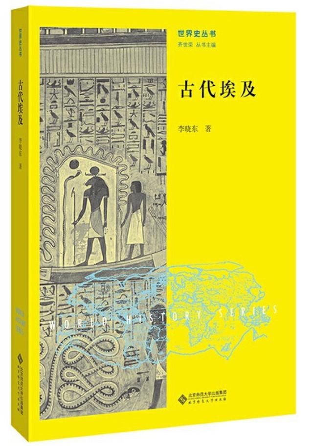 祭司之林在哪(冒险岛祭司之林在哪)