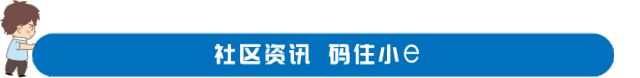 广州白云区纳税企业排名(广州白云区哪里可以打征信报告)