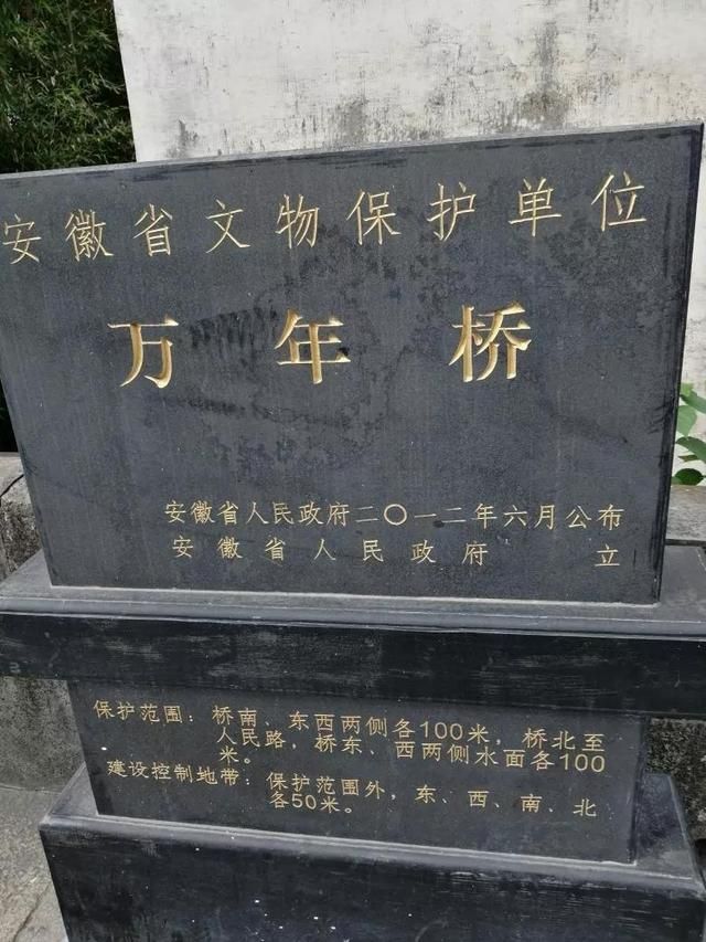 徽州古城在哪里(徽州古城牌坊在哪里)