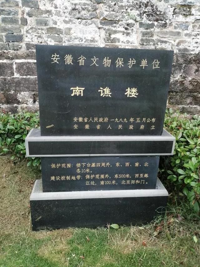 徽州古城在哪里(徽州古城牌坊在哪里)