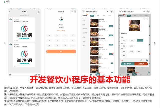 成立一家公司最少需要多少钱(注册资本最低多少钱)