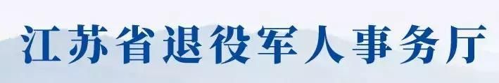 全国社保查询网的简单介绍