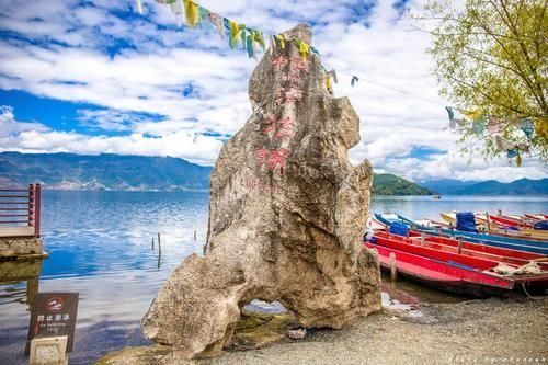 西昌泸沽湖在哪里(西昌泸沽湖旅游攻略)