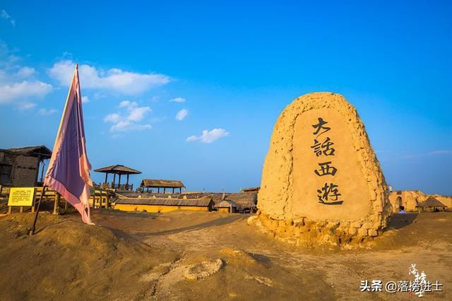 银川影视城在哪里(银川影视城景点介绍)