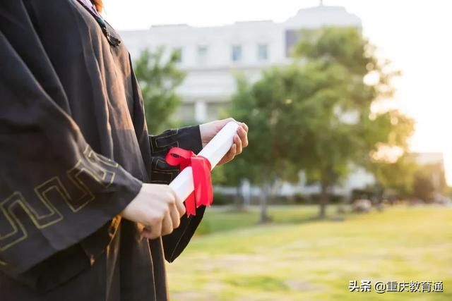 重庆茶园金科实验小学(重庆茶园金科世界城)